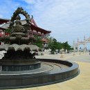 조화불교사