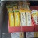 송강충전소 이미지