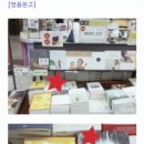 병아리날다 이미지