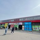 [양양] 윈드밸리글램핑 내돈내산 두번째 방문 후기
