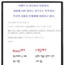 뮤시아 Daum카페