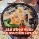 행복을팜 | 고모리 대형카페 팜브릿지, 포천 베이커리 카페 브런치 후기