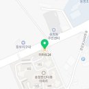 이마트24강릉한신더휴점 이미지