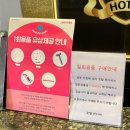 호텔몬다비 | 목포 가족 호텔 추천 목포역 구도심 근처 깔끔한 비즈니스 숙소 호텔몬다비