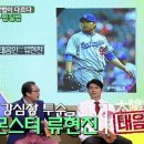 미그린 이미지