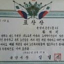 온양온천시장 이미지