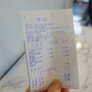 레인보우 토스트 티스토리