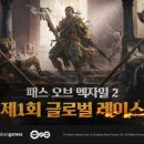 주식회사애플트리컴퍼니 이미지