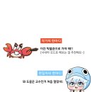 우동(남)경로당 이미지