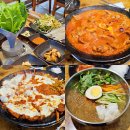 대박찬스(화정) | 일산 화정역 맛집 무쇠쫄갈비 에서 가족 외식