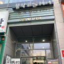 한강아이온소아치과치과의원 이미지