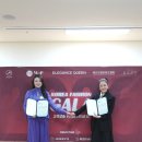 미래인재컴퍼니