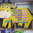 그림축산유통