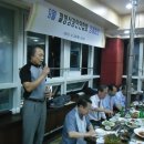 대동메탈공업(주) 이미지