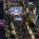 만남의거리1 이미지