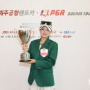 드림마운틴투어
