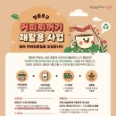 영등포구 데일리안