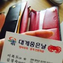 써니무인텔 이미지