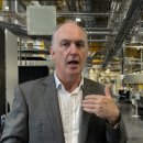 에너지플로 이미지