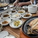 안동간고등어숯불가든본점 이미지