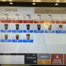 데이롱카페 용인서천점 이미지