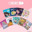 마음아 안녕? 이미지