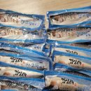 김상태 | ((황토소금간고등어-노르웨이산))김상태 황토소금 간고등어 먹어보다!!