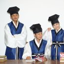 성균관유생 이미지