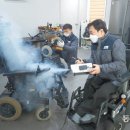 한우리보장구수리센터 이미지