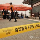 하회마을 종합안내소 이미지