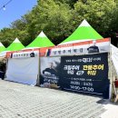 더본약국 이미지