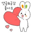 호반나도중개사무소 이미지