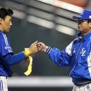 이승엽 카카오 검색결과