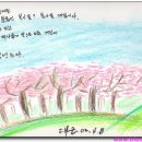 한빛장 이미지