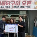 알콜주유소 Daum카페