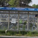 신근낚시터 이미지