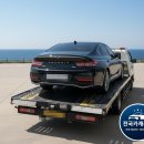 거창카서비스 이미지