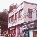 대병면사무소 이미지