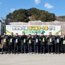 함양군농기계임대사업소(서부권) 이미지