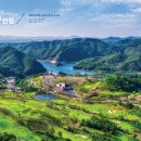 (주)대원산업더힐하우스양평 이미지