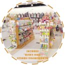 폴리파크부천 | [애견용품 오프라인매장]"폴리파크 부천원미점"모든용품이 한자리에!!! 후기#