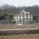 산수장모텔 이미지