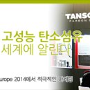 효성개발 이미지