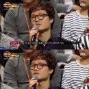 히든PC방 이미지