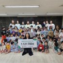 예빛어린이집 이미지