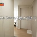 루프탑하우스