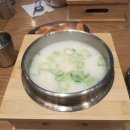 인생설렁탕 이미지