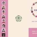 김한나음악학원 이미지