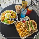 낮엔 브런치, 밤엔 펍! 애월브런치카페 《더퍼즈플레이스》