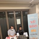 9988노인복지센터 이미지